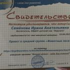 IMG_1844.jpg