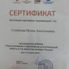 IMG_5792.jpeg